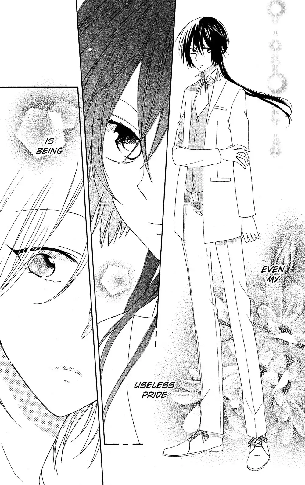 Mizutama Honey Boy Chapter 7 16